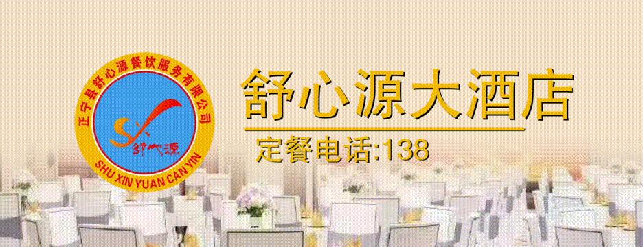 致青春致人生,致青春致年少