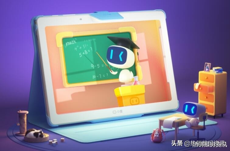 小度智能学习平板g16,小度学习智能平板g16怎么样