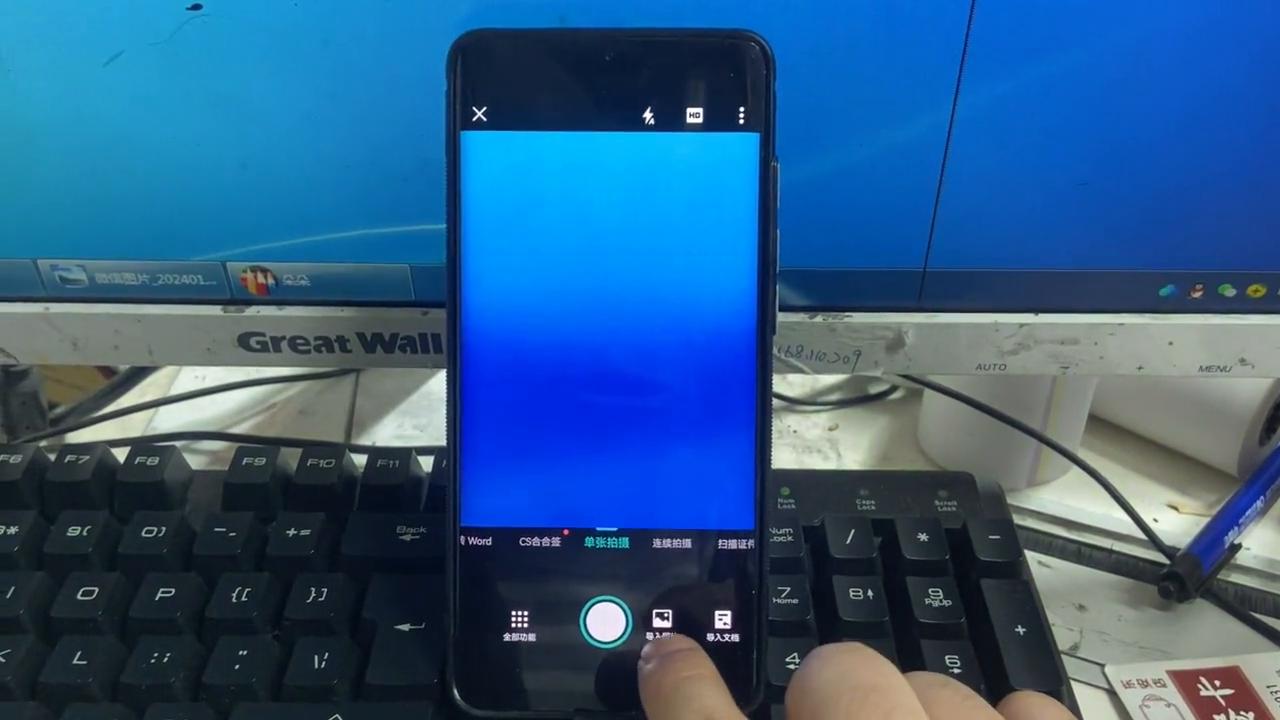 打印时底色黑怎么办,打印图纸怎么把黑底色换成白色