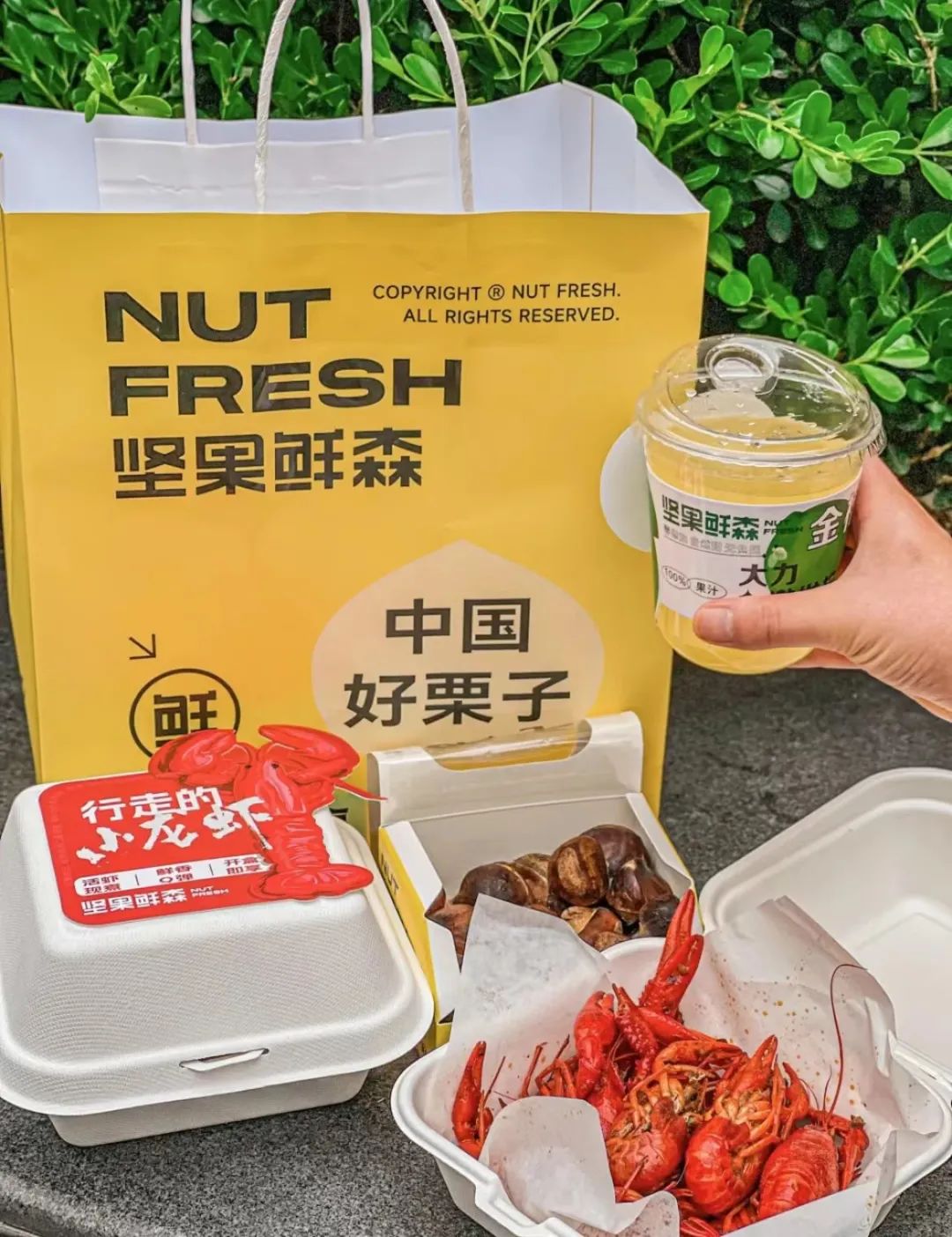 网红零食进口零食折扣店,零食新零售的风口