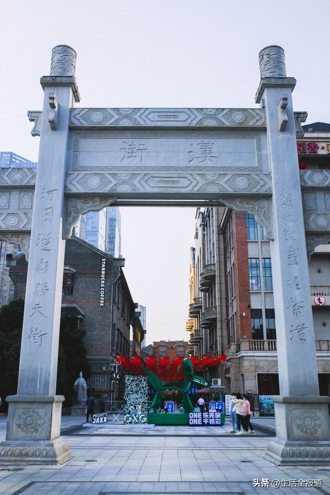 楚河汉街从哪里开始逛,浪花旅行好玩吗