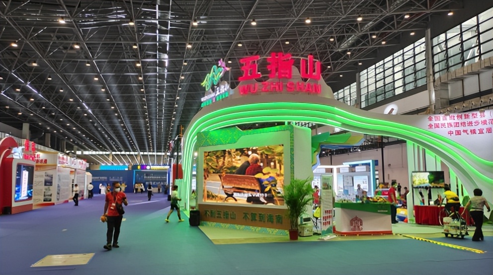 仁帝山雨林康养基地价格,仁帝山康养基地在海南省的排名