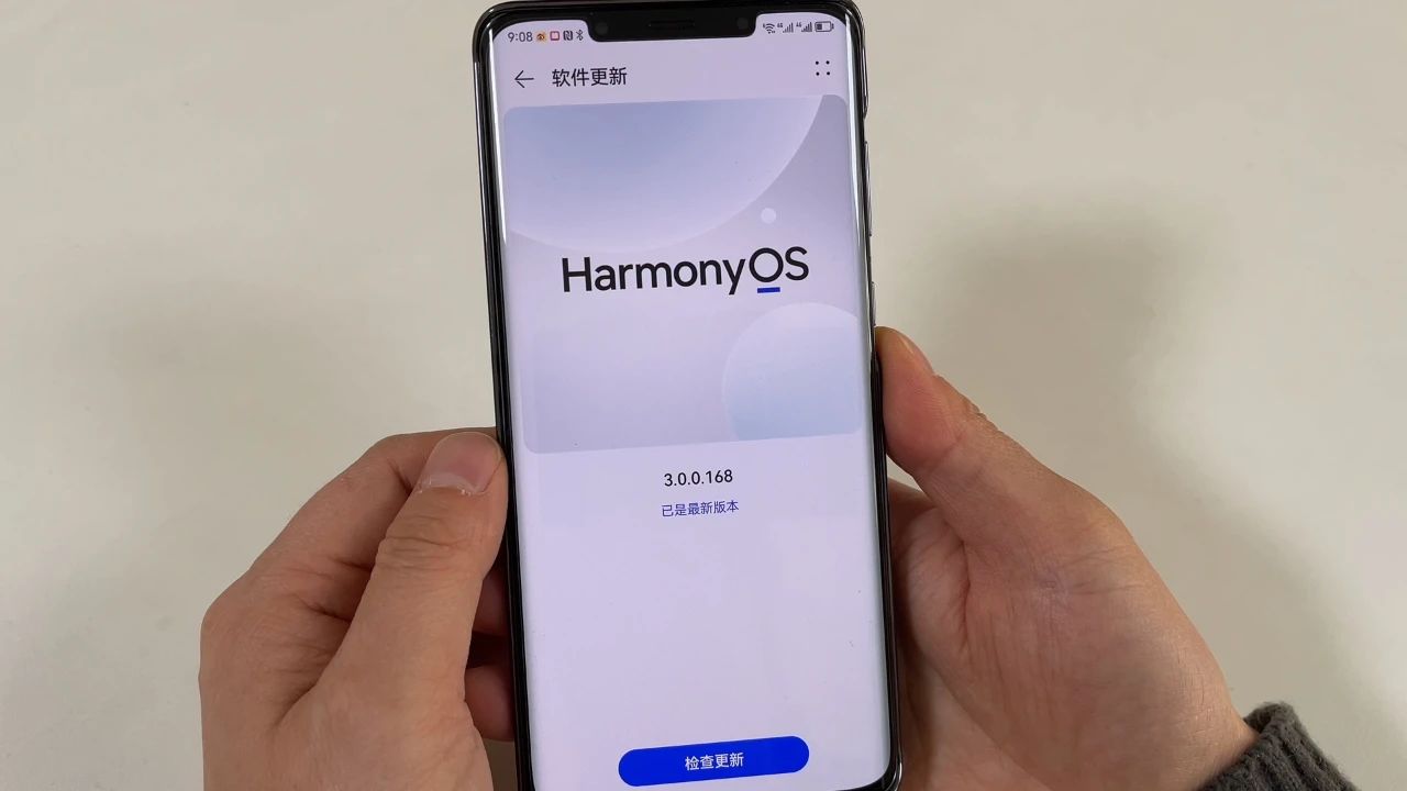 鸿蒙系统3.0正式版文件中转站,鸿蒙3.0文件中转站在哪里设置