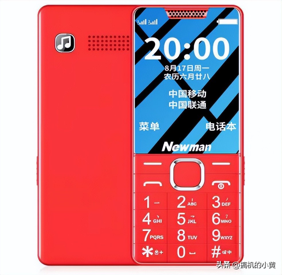 不合格的手机有哪几种,抽检不合格的有哪些手机及名称