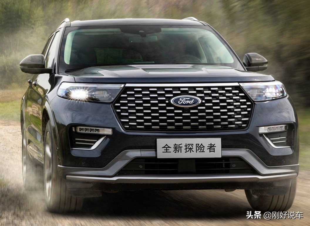 探险者和途昂哪个底盘高,途昂与探险者底盘哪个好