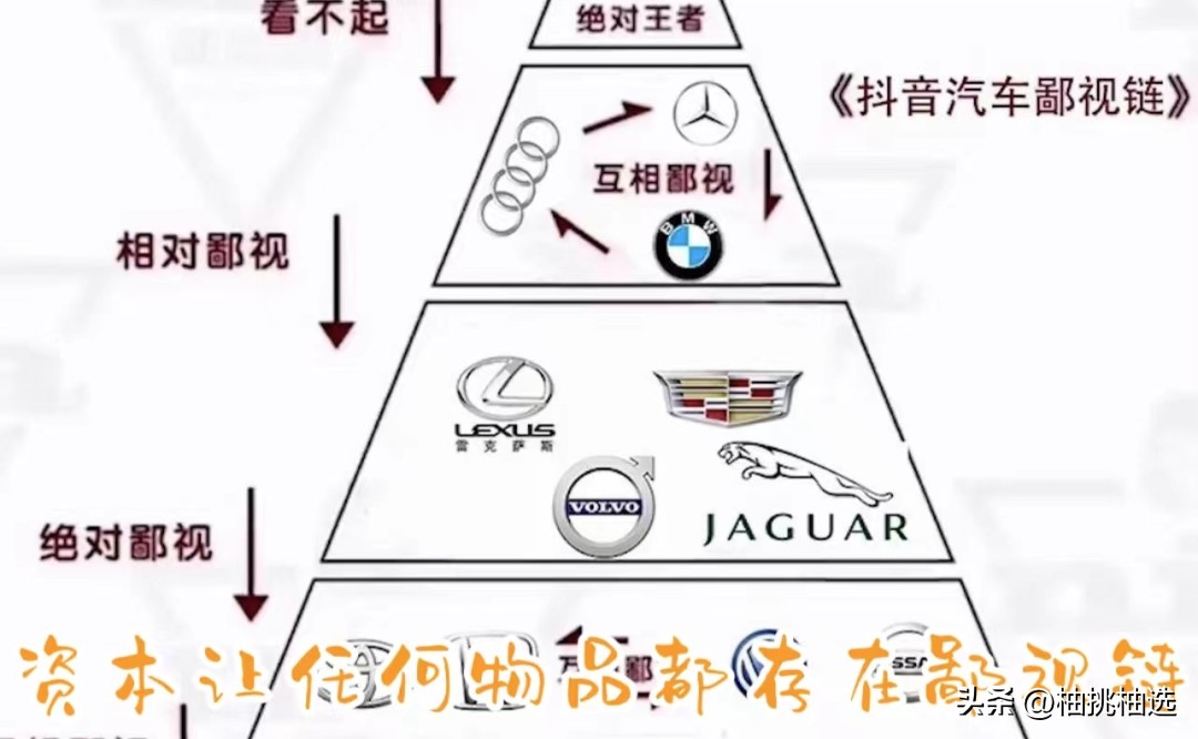 终于明白男人为什么存不住钱,终于明白挣不到钱的原因