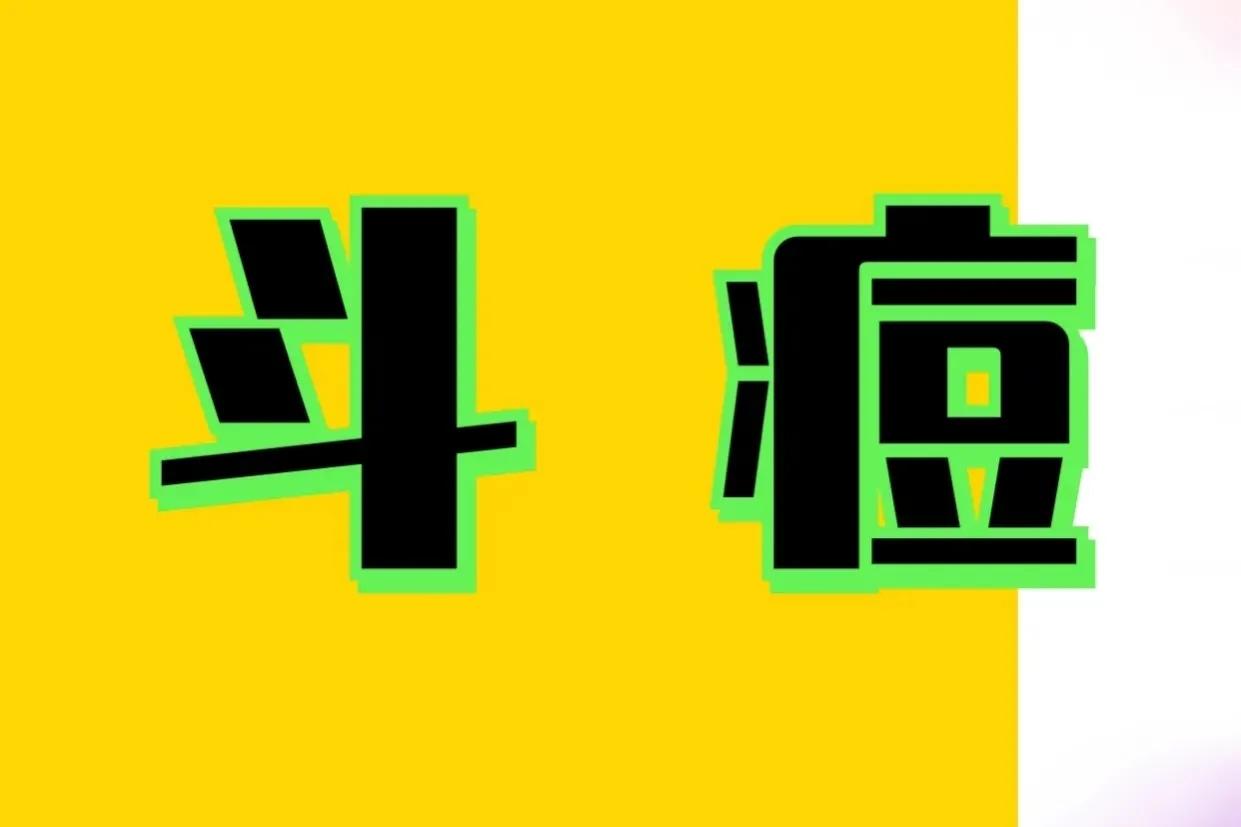 痘痘像疮一直不好,长痘痘是先祛痘再修复吗