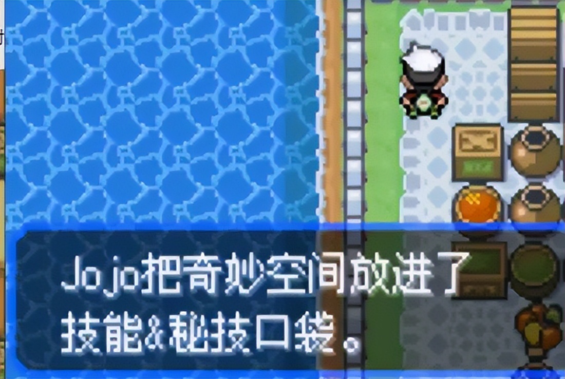 口袋妖怪究极绿宝石5攻略,口袋妖怪究极绿宝石5.3甲贺忍蛙