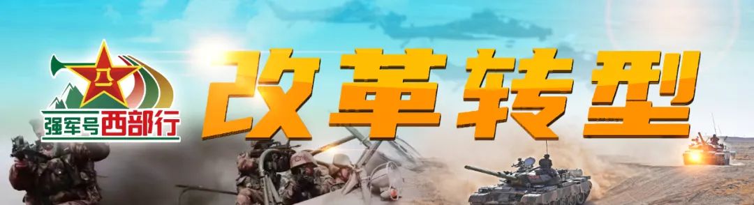 2022年西部战区陆军开训动员,南部战区陆军十三五军事设施建设