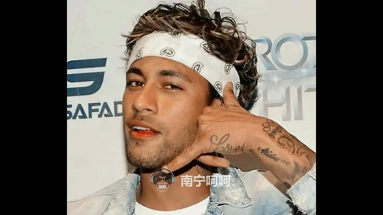 巴西一哥历史最高转会费,世界足坛第一个身价过亿的是谁