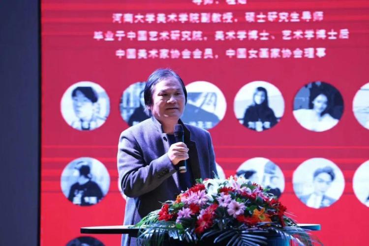 闂亾鏋楁硥,闂亾灞辨按鐢诲叏鍥藉贰灞曟姹夌珯