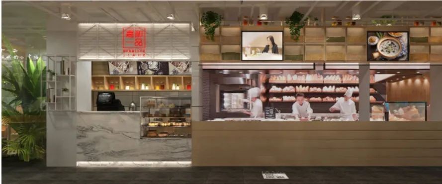 品类:一碗粥年卖15亿,一年新开2万家店