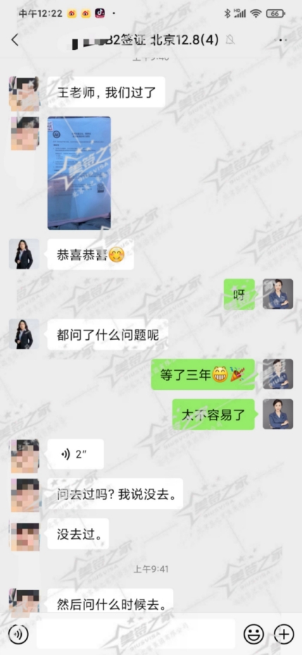 美国旅游面签常见问题及解决,美签拒签后如何申请签证