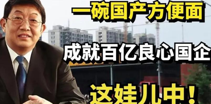 李宁跌下神坛最新消息,李宁跌入神坛