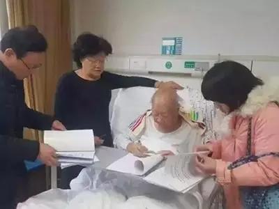 江苏96岁老人仍坚持行医，70年间救人无数，善用毒虫治疗各种顽疾