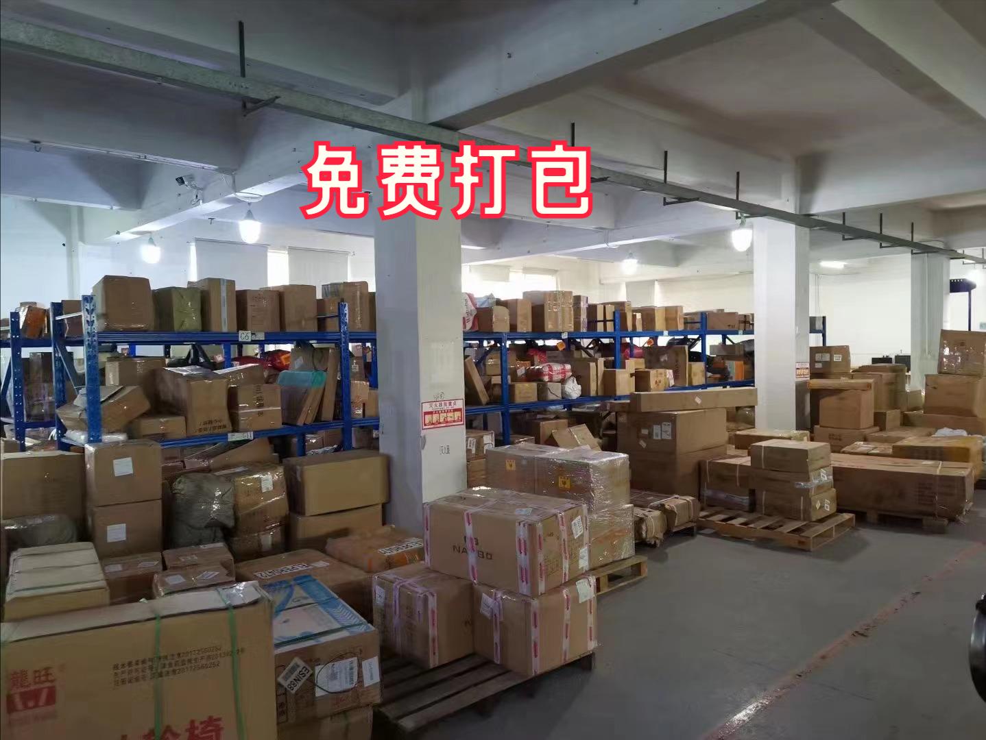 旧家具搬新屋好吗,旧家具海运到澳洲经验贴