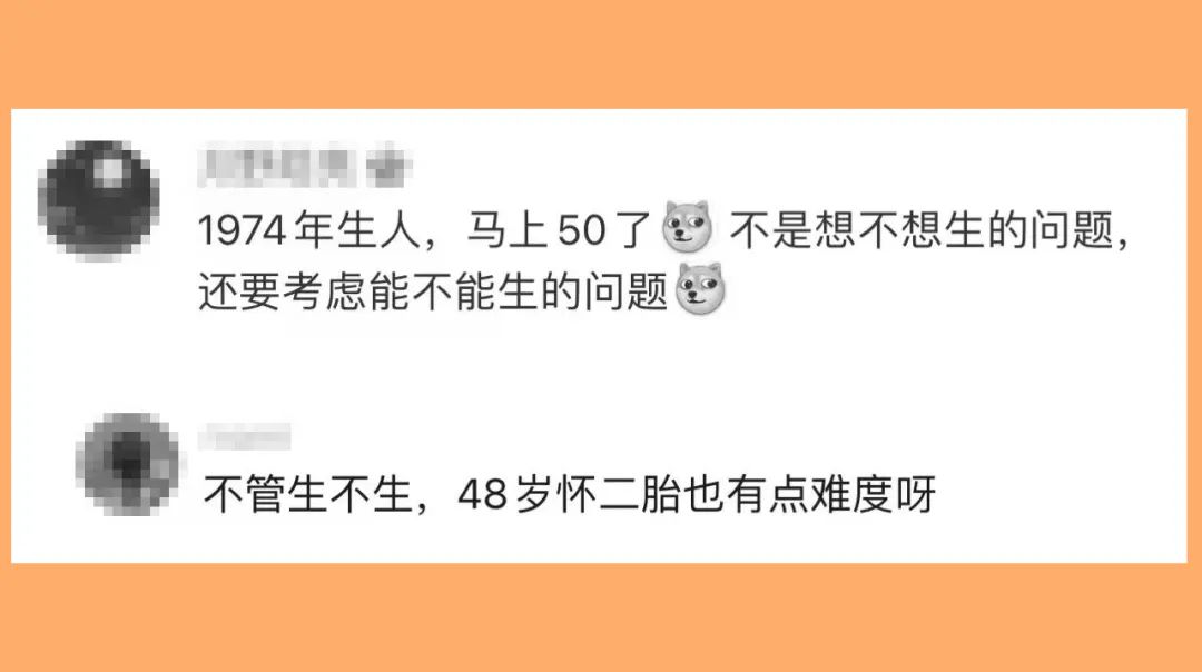 46岁林志玲还能生育吗,林志玲48岁为何还能生育