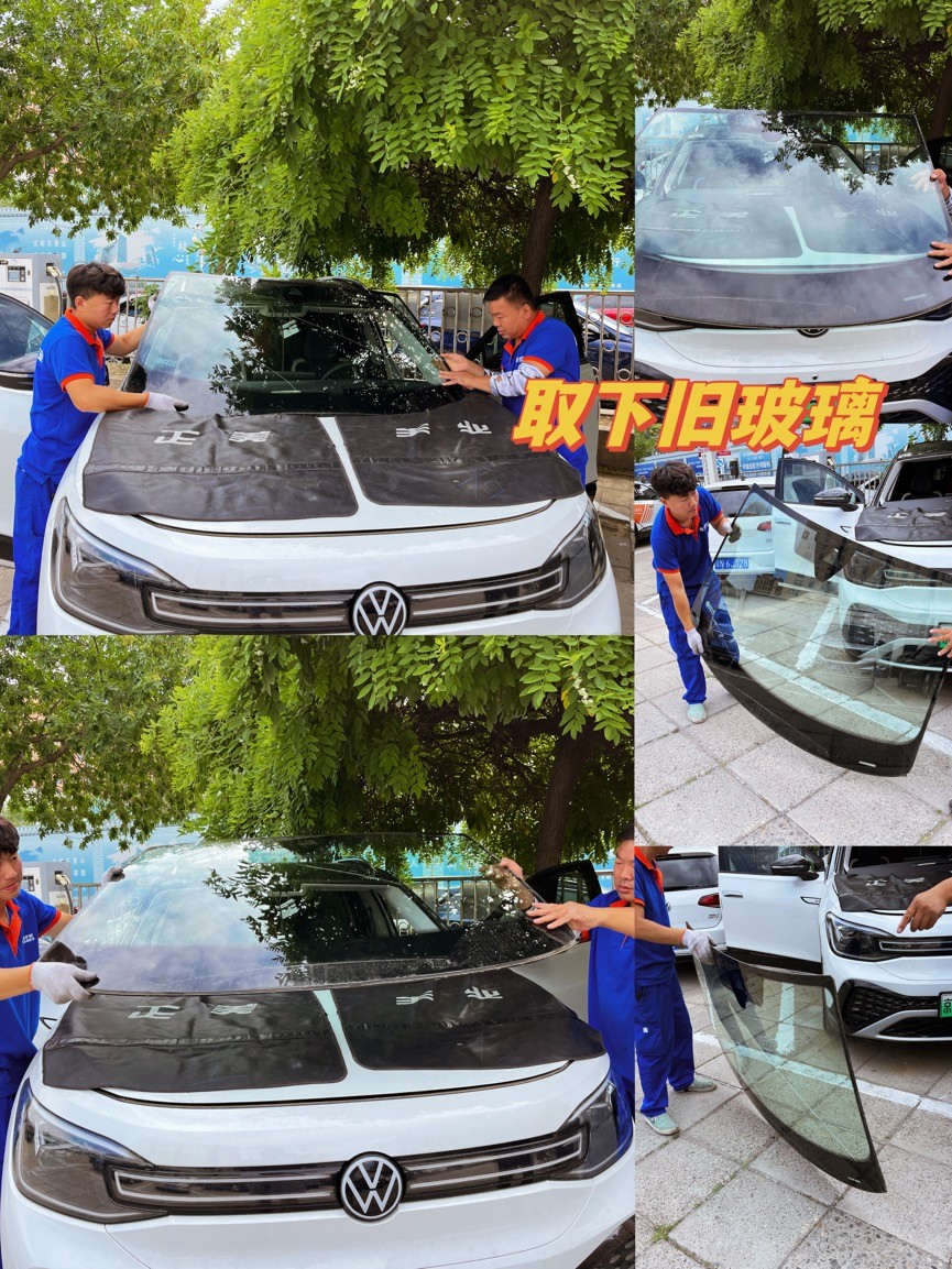 老车主驾驶玻璃怎么换,货车前挡风玻璃更换过程