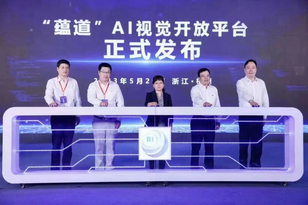 中国移动ai战略,中国移动ai运营