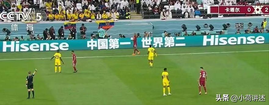 世界杯中国元素体现了啥,世界杯里的中国元素