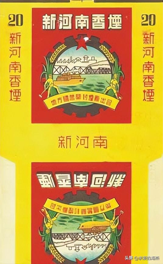 十一种绝版老香烟,四十年前的香烟