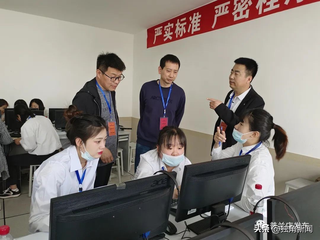 大连普兰店区社会工作招聘,大连市普兰店区招聘