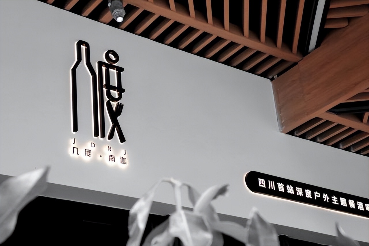 成都三利广场招商,天府新区三利广场开业