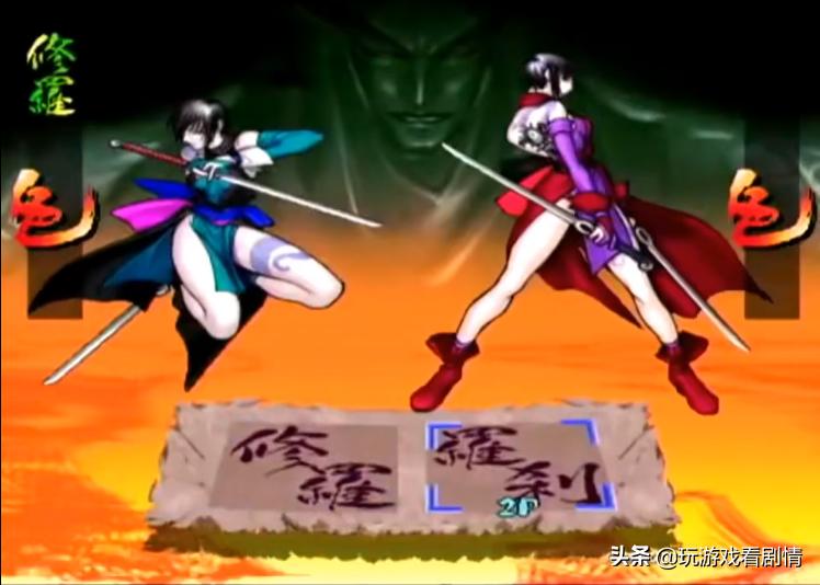 3d侍魂是什么,3d侍魂2