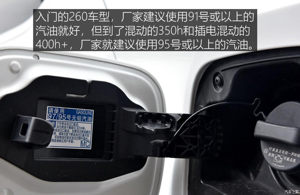 雷克萨斯nx350h创悦版的功能介绍,雷克萨斯nx300h混动版2020款试驾