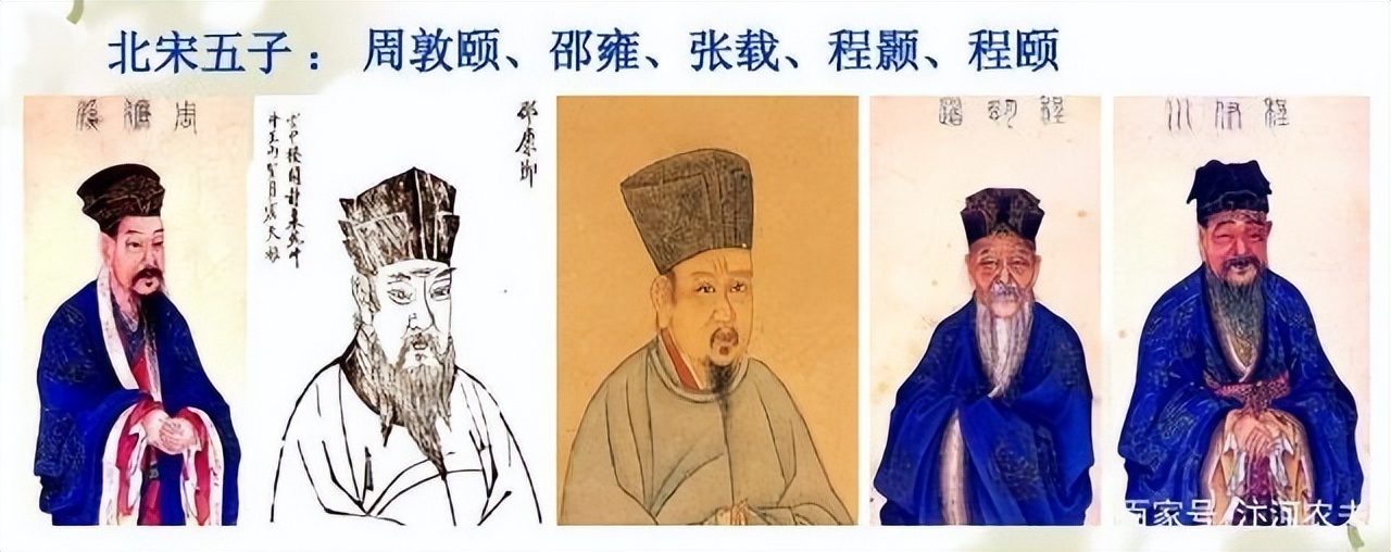 宋朝取名字特点,宋朝名字如何取名的