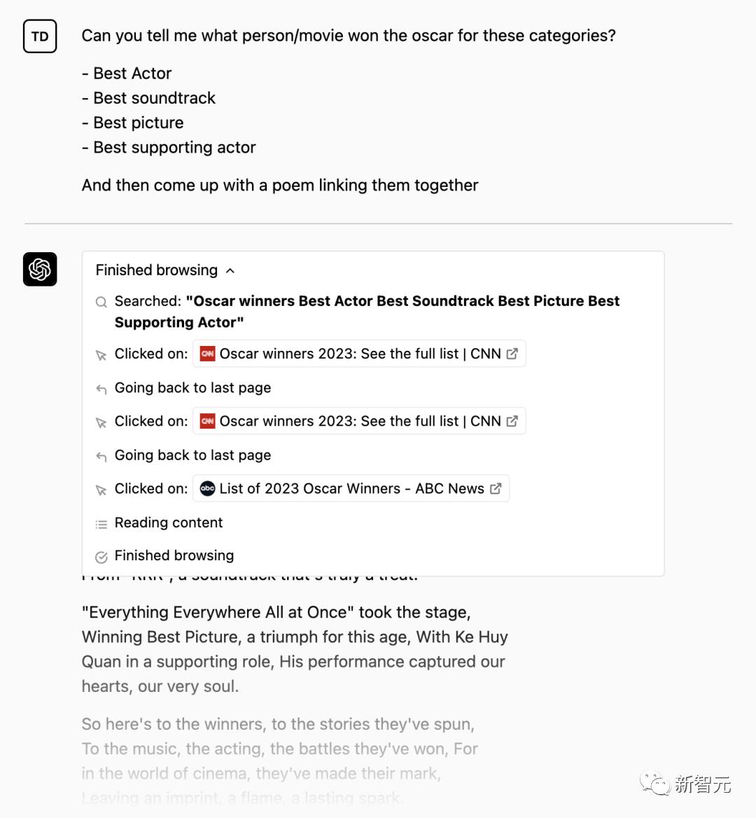 刚刚，ChatGPT正式开放上网能力！微软搞钱计划：AI聊天植入广告