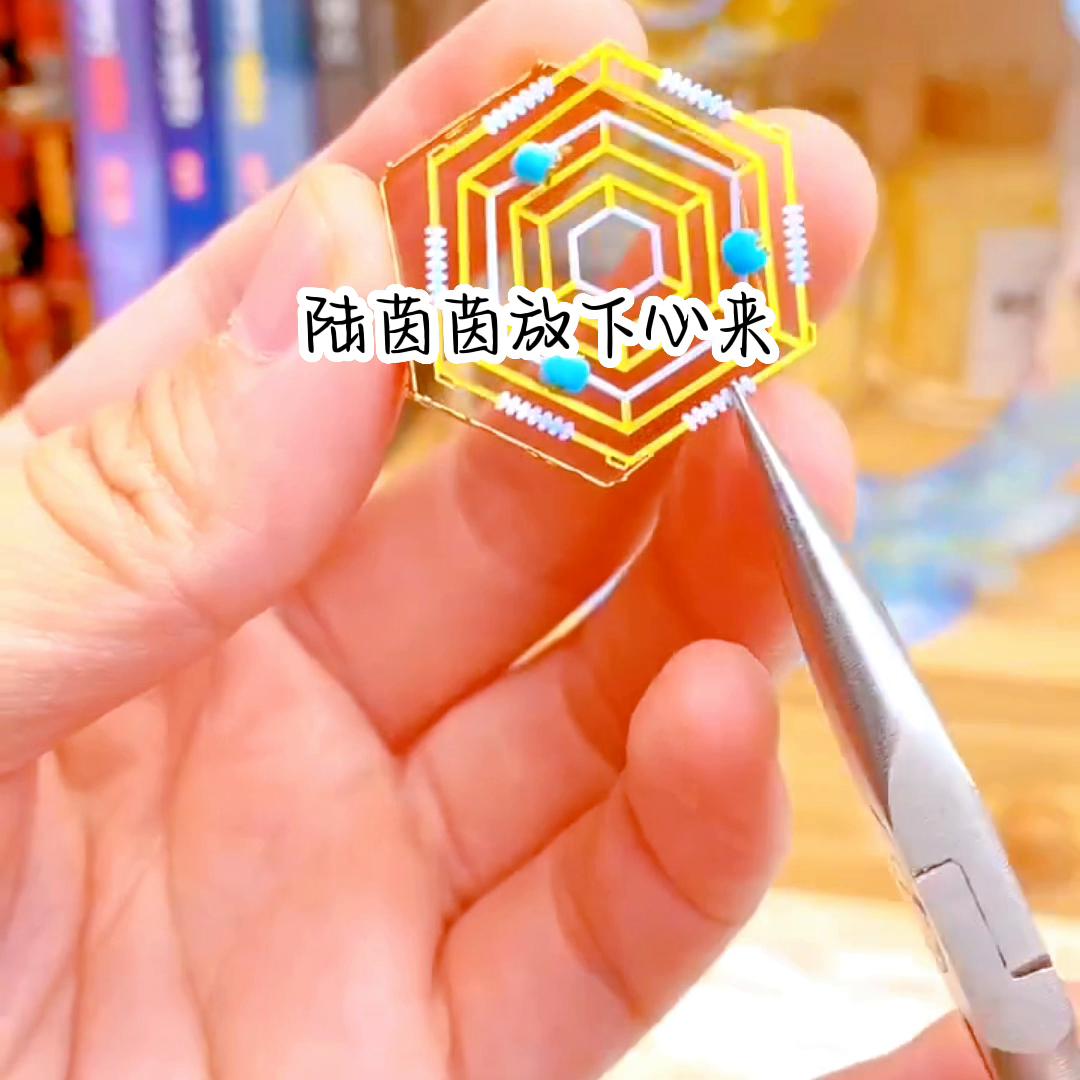 📖铭:心之所至@DOU+小助手