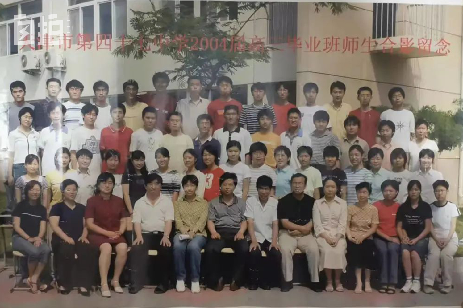 农村小女孩没钱读书,农村女孩没钱读书自己挣钱读书