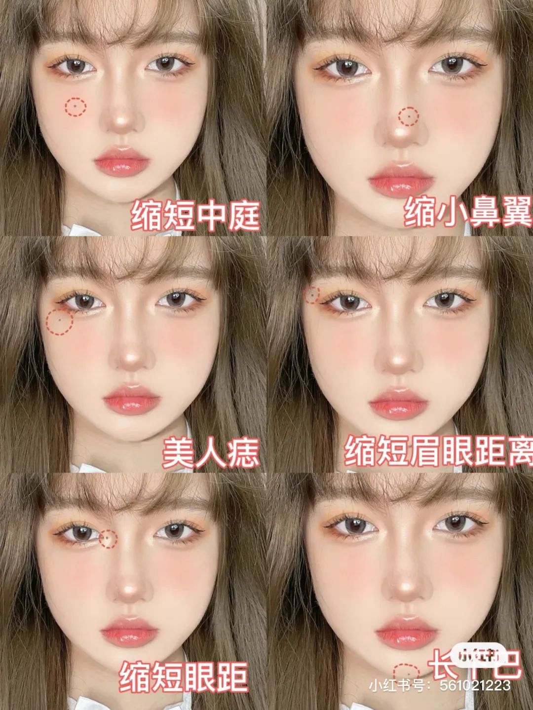 韩国女生为了变美有多拼命全集,韩国女生为了变瘦变美到底有多拼