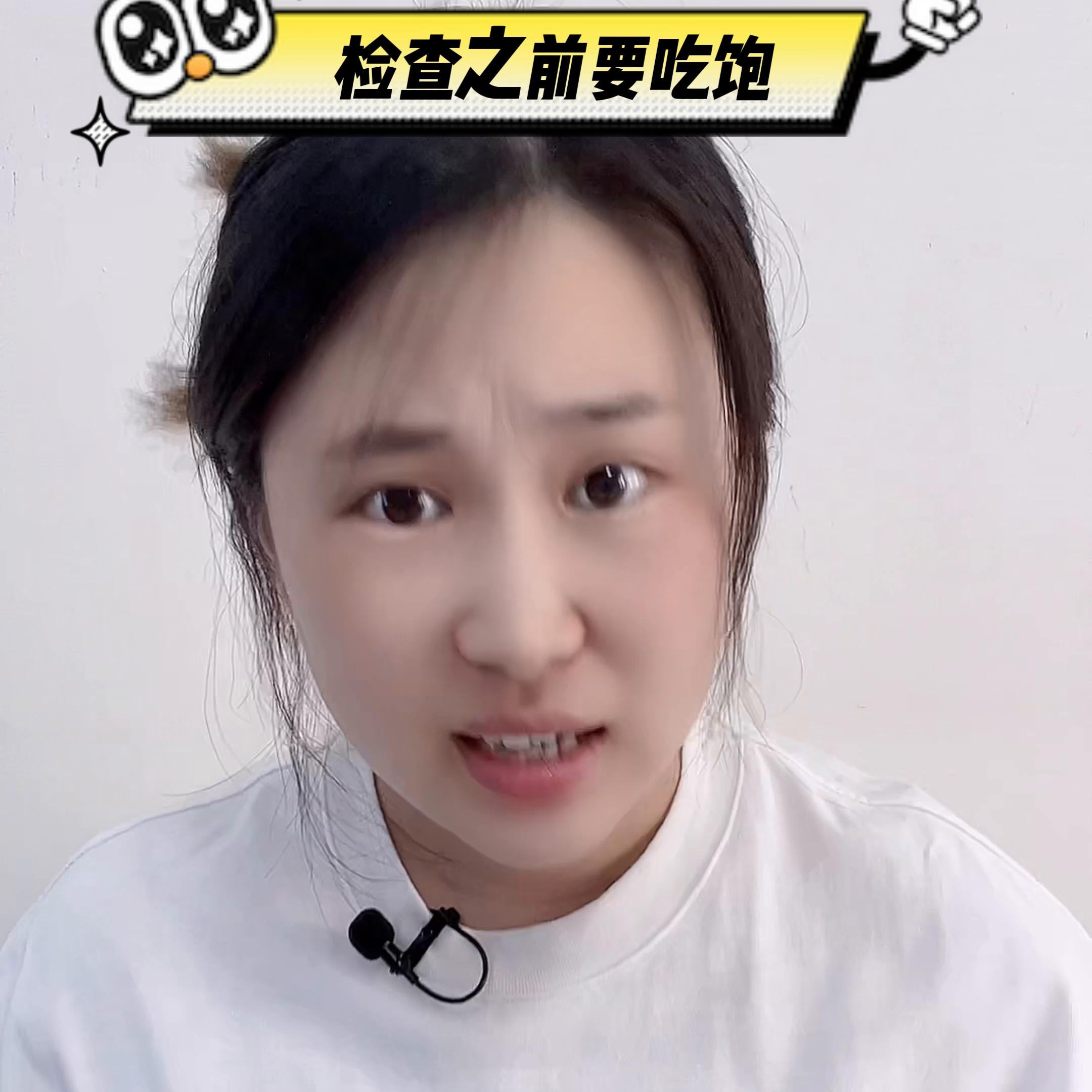 好孕传递免费分享,好孕传递完整视频