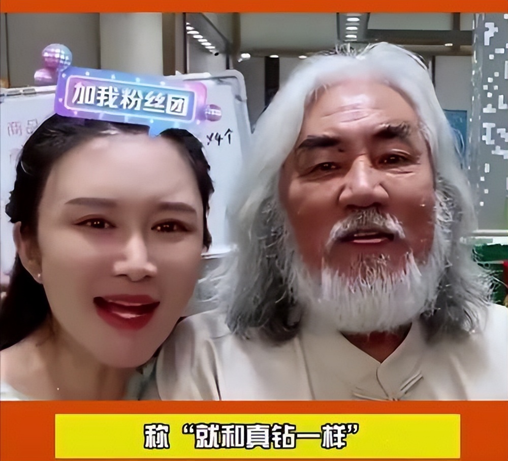 卖假货不肯承认的网红,卖假货还理直气壮的网红