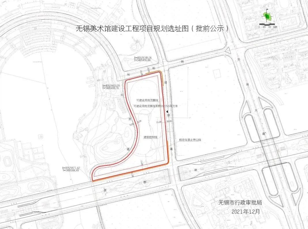 无锡再次崛起是哪一年,无锡爆发疫情是什么时候