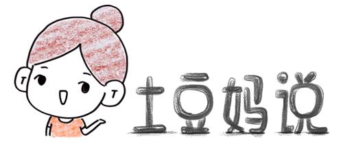 离婚5年的二姨，让我第一次看到了这些