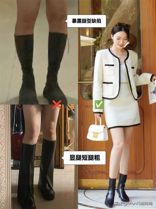 靴子都有哪些材料的优点缺点,靴子有几款