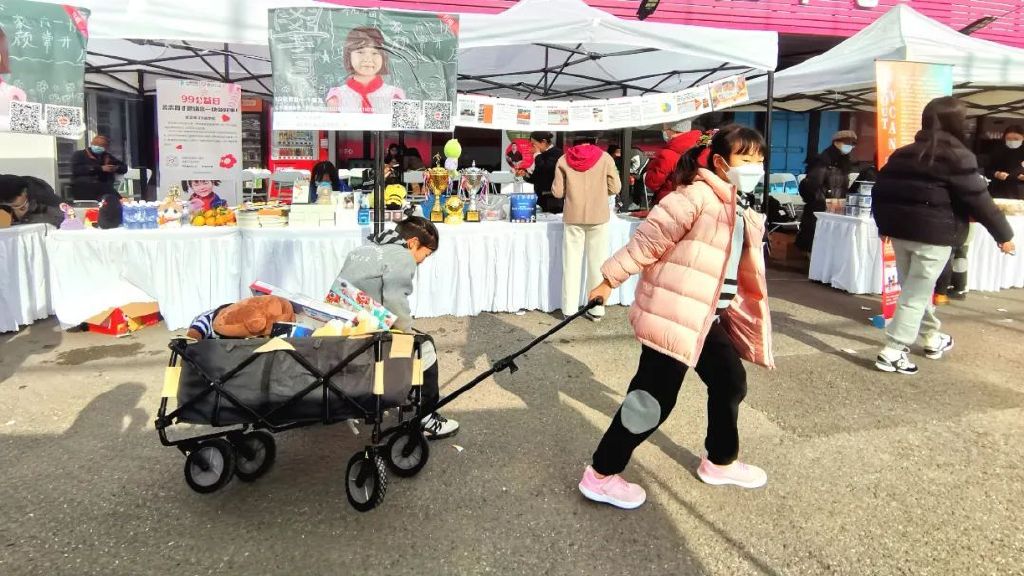 公益慈善赛足球,慈善足球公益赛