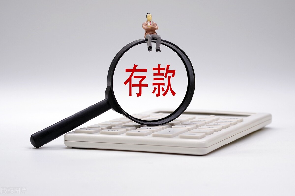 未来几年个税起征点会再提高吗,个税起征点2023年会提高吗