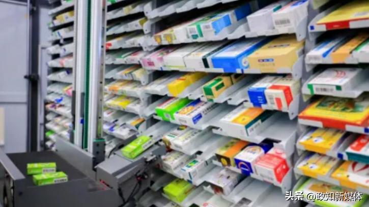 河北严查四种药品必须实名登记,河北放开四类药品了吗