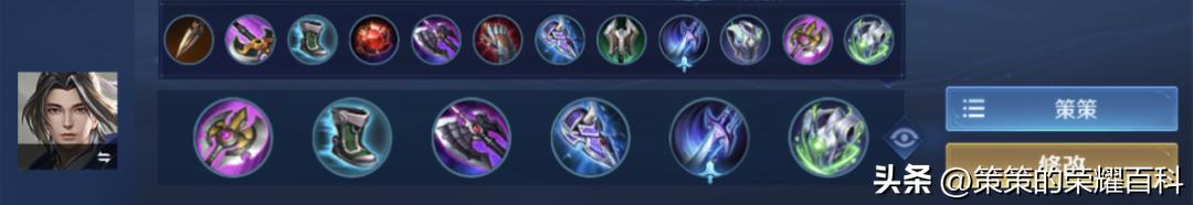 赵怀真核心技巧玩法,赵怀真必学四大技巧