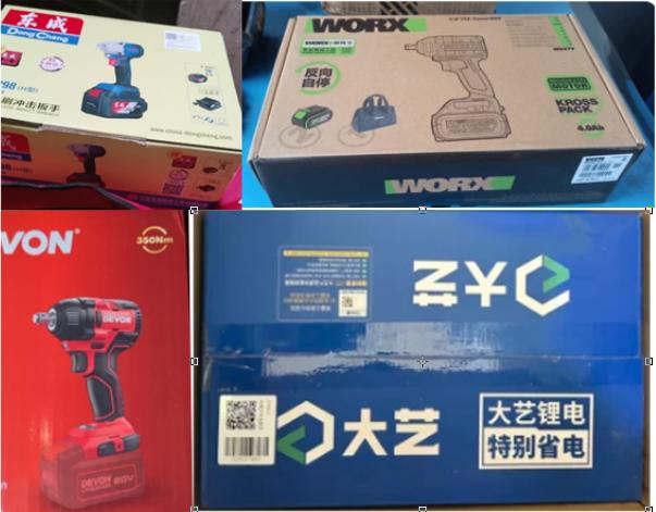 东成大艺大有威克士哪个性价比高,大艺电动锂电扳手哪一款最好