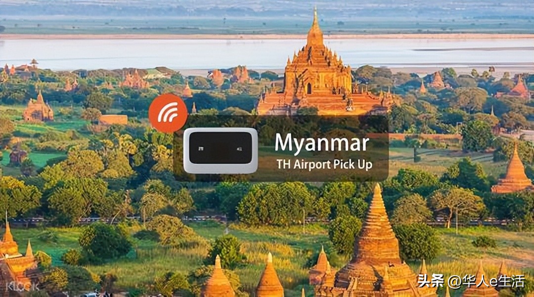 缅甸MEC运营商干货：手机卡话费流量充值、新卡激活、上网漫游等