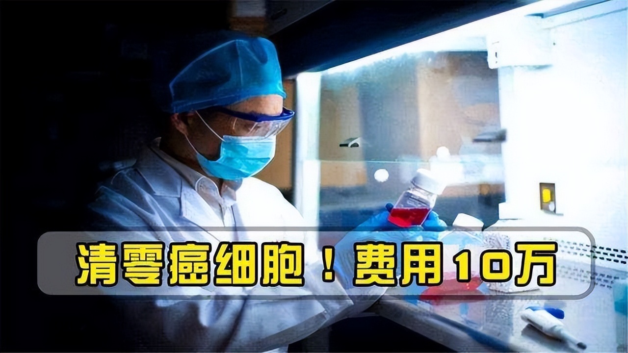 首款抗癌硼药完成中试针对什么癌,首款抗癌硼药功能