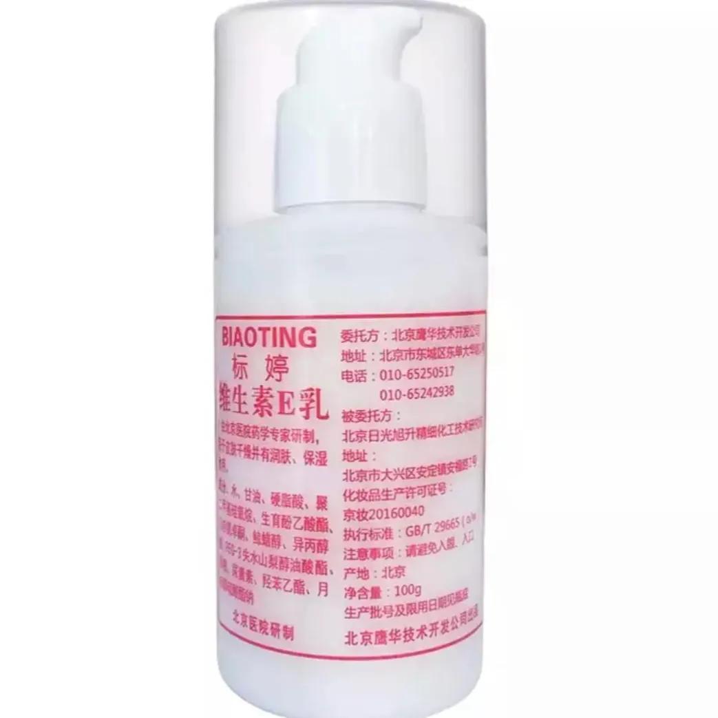 快剁手,快买好物精选