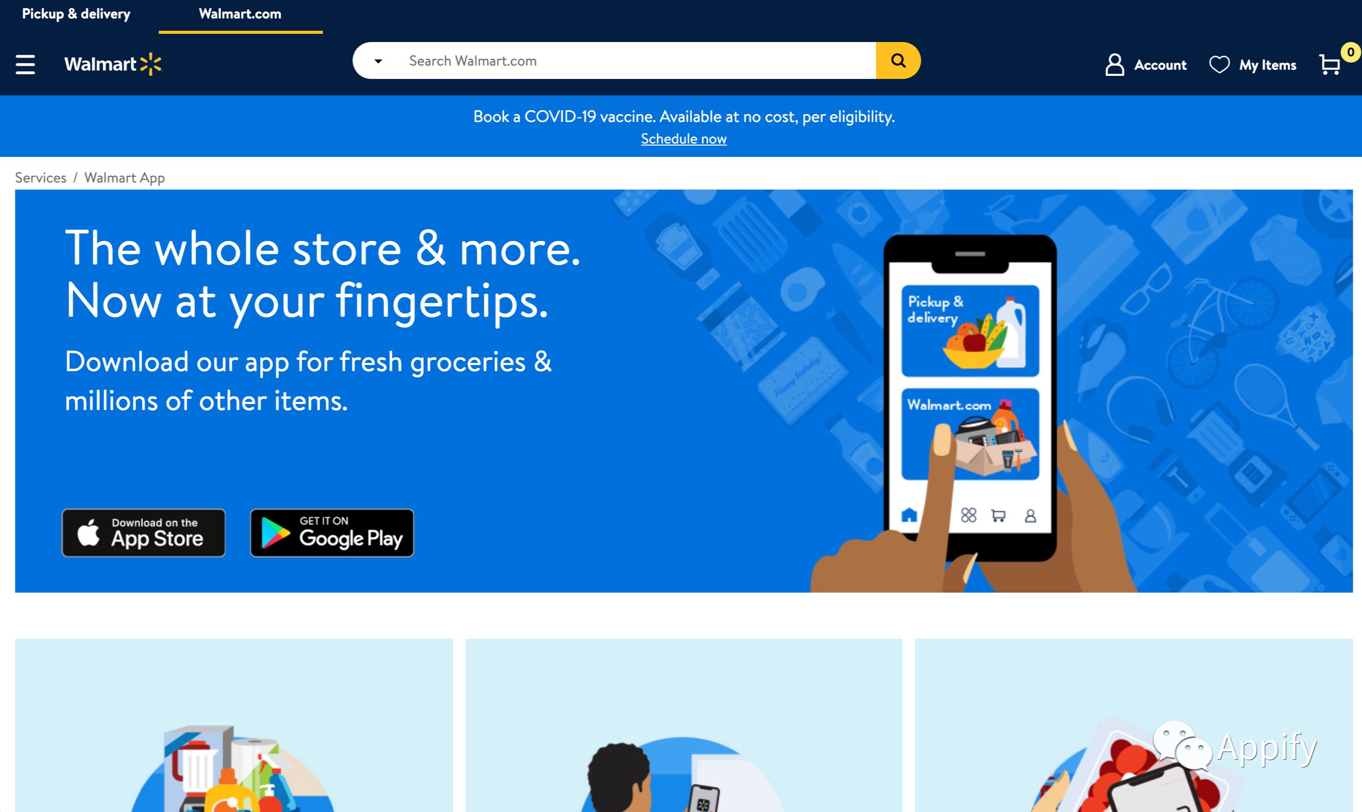 跨境电商独立站营销方案模板,跨境电商独立站运营视频教程