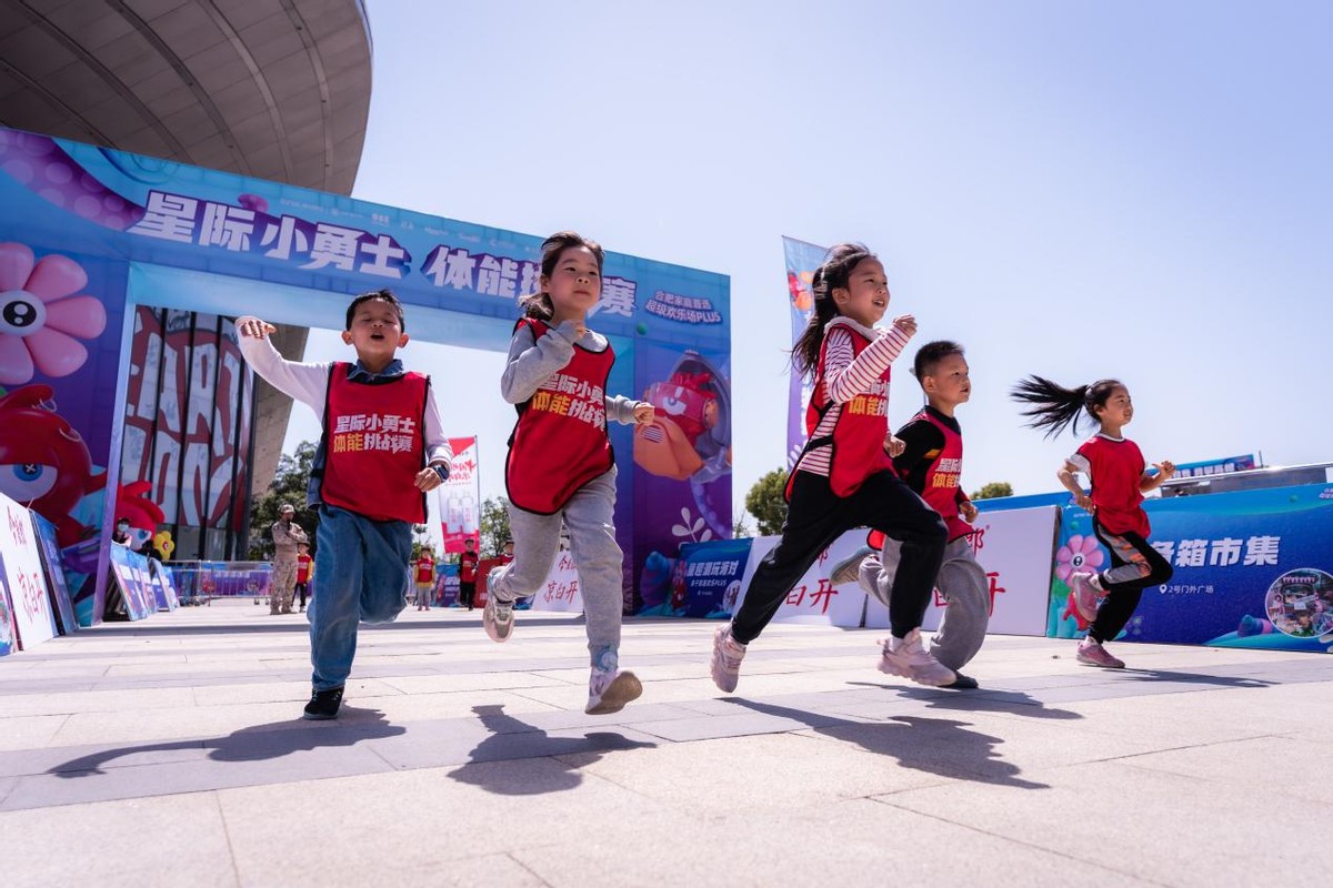 融创商业有什么好玩的,融创商业运营