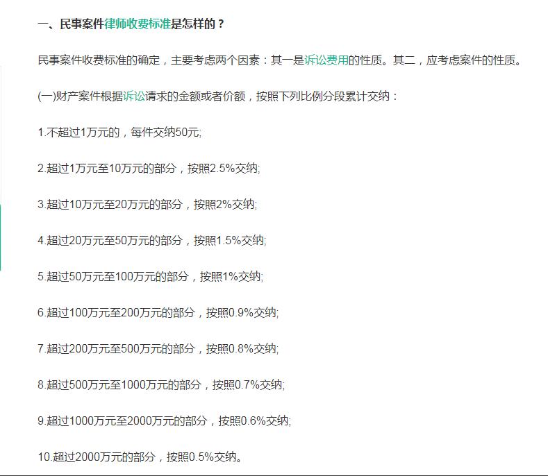 濂冲＋鐨勬硶鍒欎腑濮愬紵鎭嬬幇瀹炲瓨鍦ㄥ悧,濂冲＋鐨勬硶鍒欏寮熸亱瀹樺